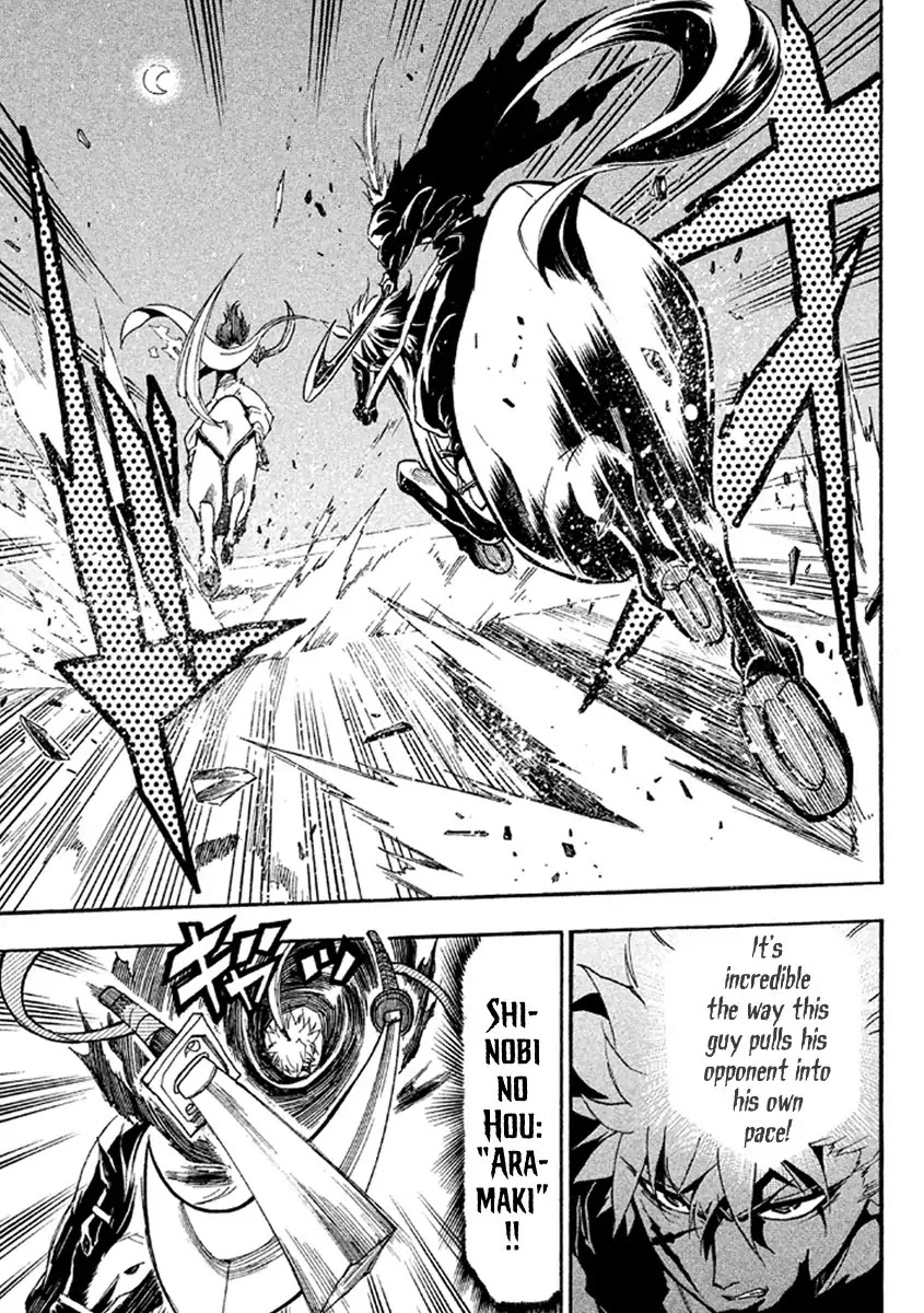 Samurai Ragazzi - Sengoku Shounen Seihou Kenbunroku Chapter 38 page 5 - Chapter 38: Northern India - Sprinting Battle