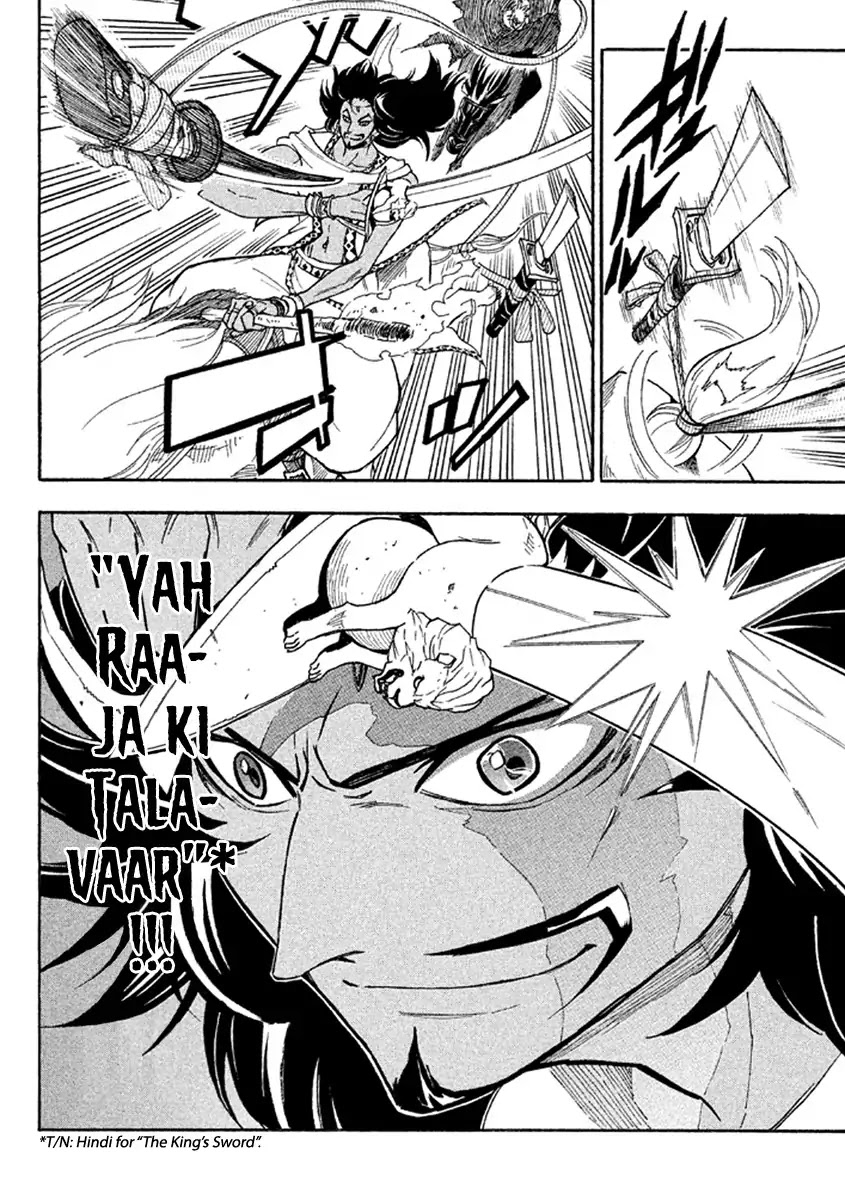 Samurai Ragazzi - Sengoku Shounen Seihou Kenbunroku Chapter 38 page 6 - Chapter 38: Northern India - Sprinting Battle