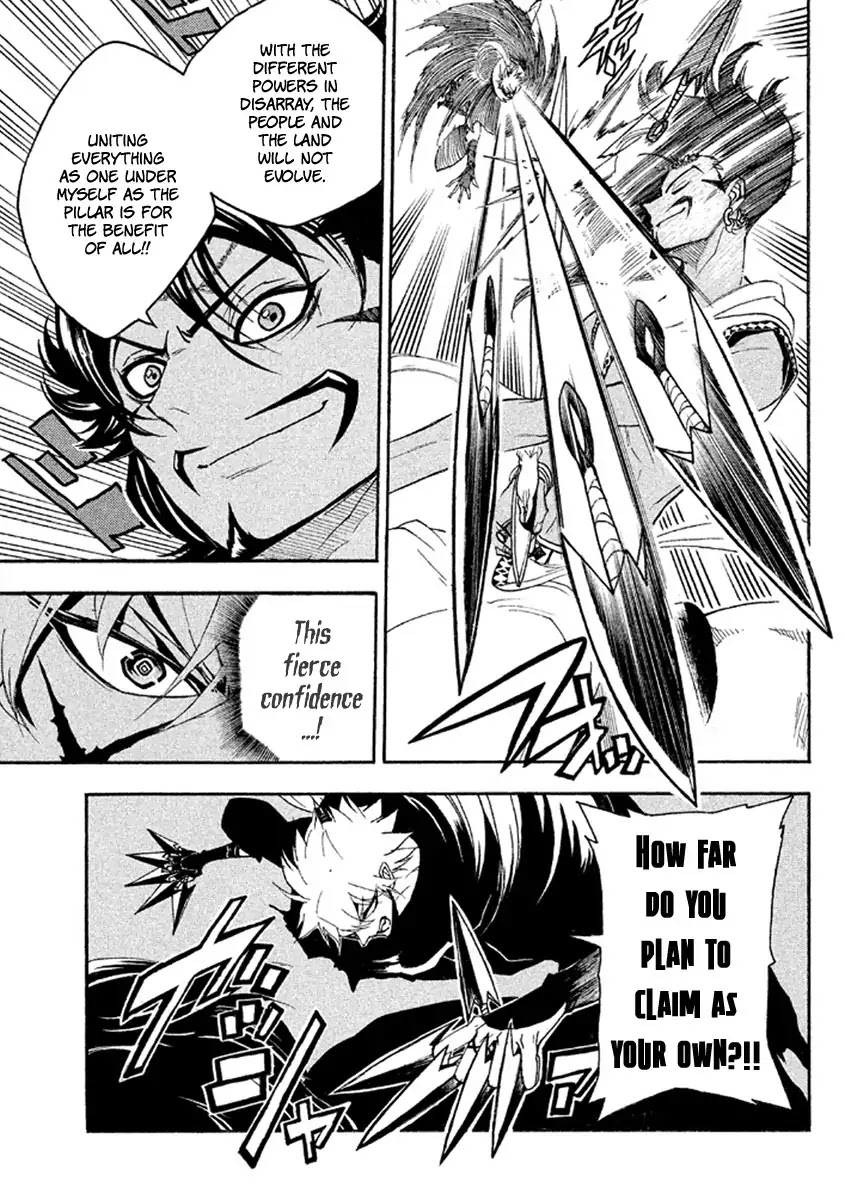 Samurai Ragazzi - Sengoku Shounen Seihou Kenbunroku Chapter 38 page 9 - Chapter 38: Northern India - Sprinting Battle