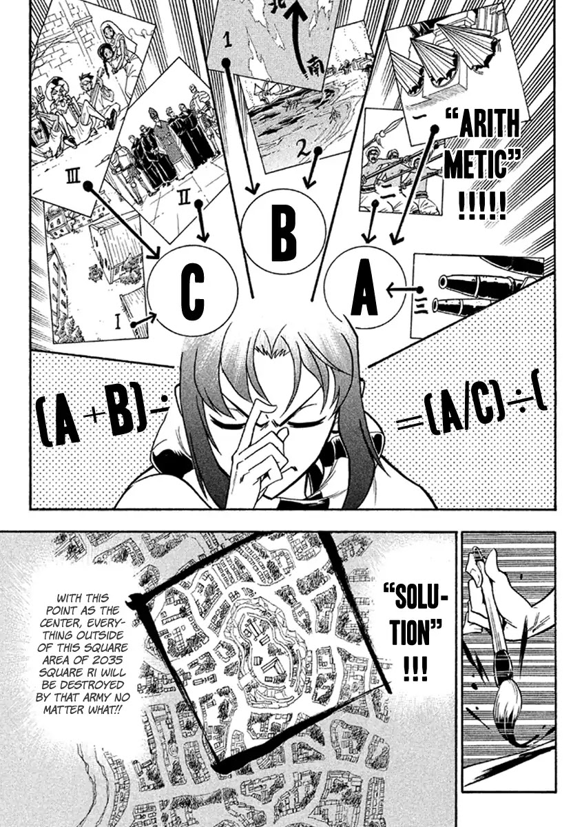 Samurai Ragazzi - Sengoku Shounen Seihou Kenbunroku Chapter 39 page 12 - Chapter 39: ~Goa~ The Wind Blows West-ward [End]