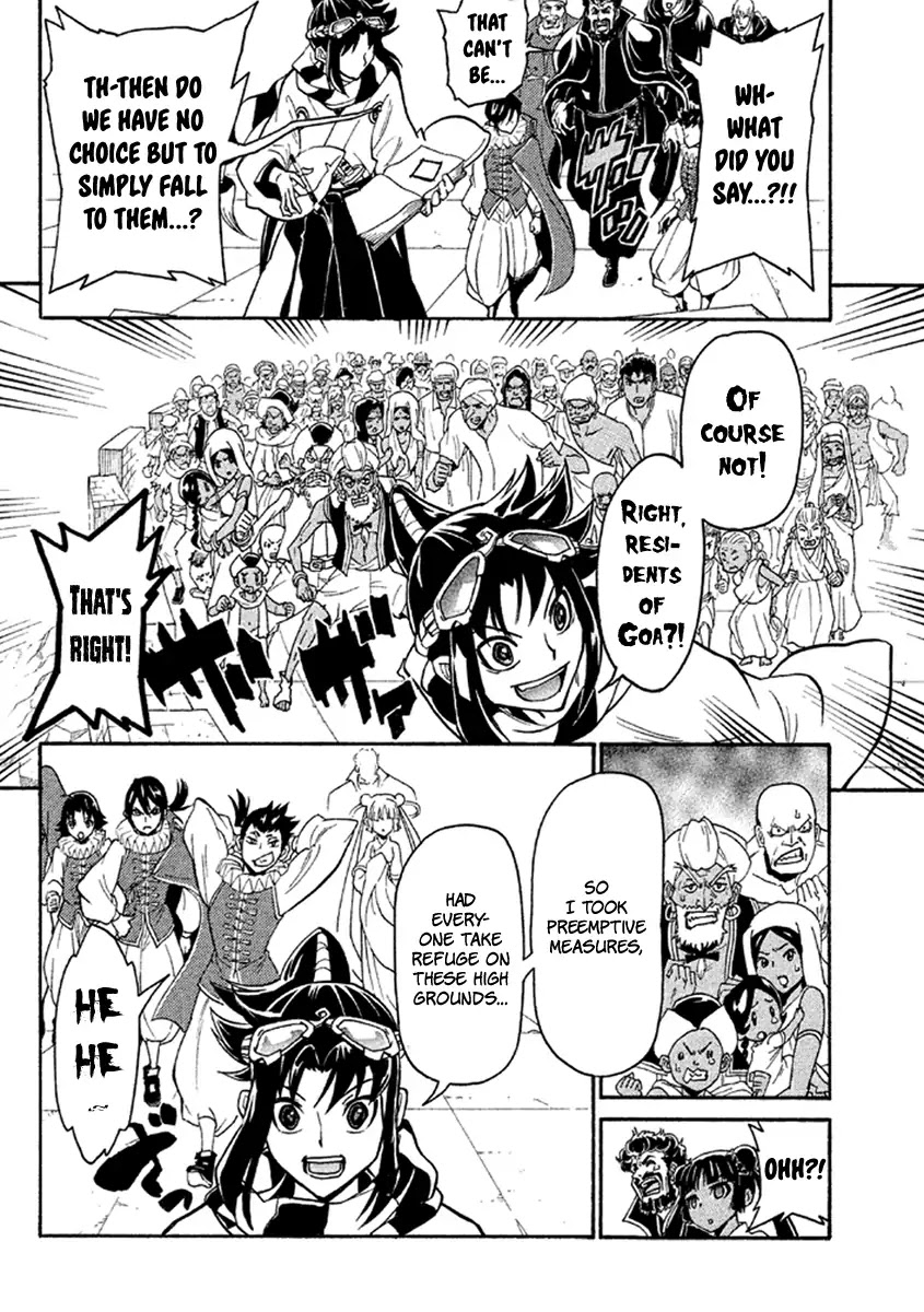 Samurai Ragazzi - Sengoku Shounen Seihou Kenbunroku Chapter 39 page 13 - Chapter 39: ~Goa~ The Wind Blows West-ward [End]