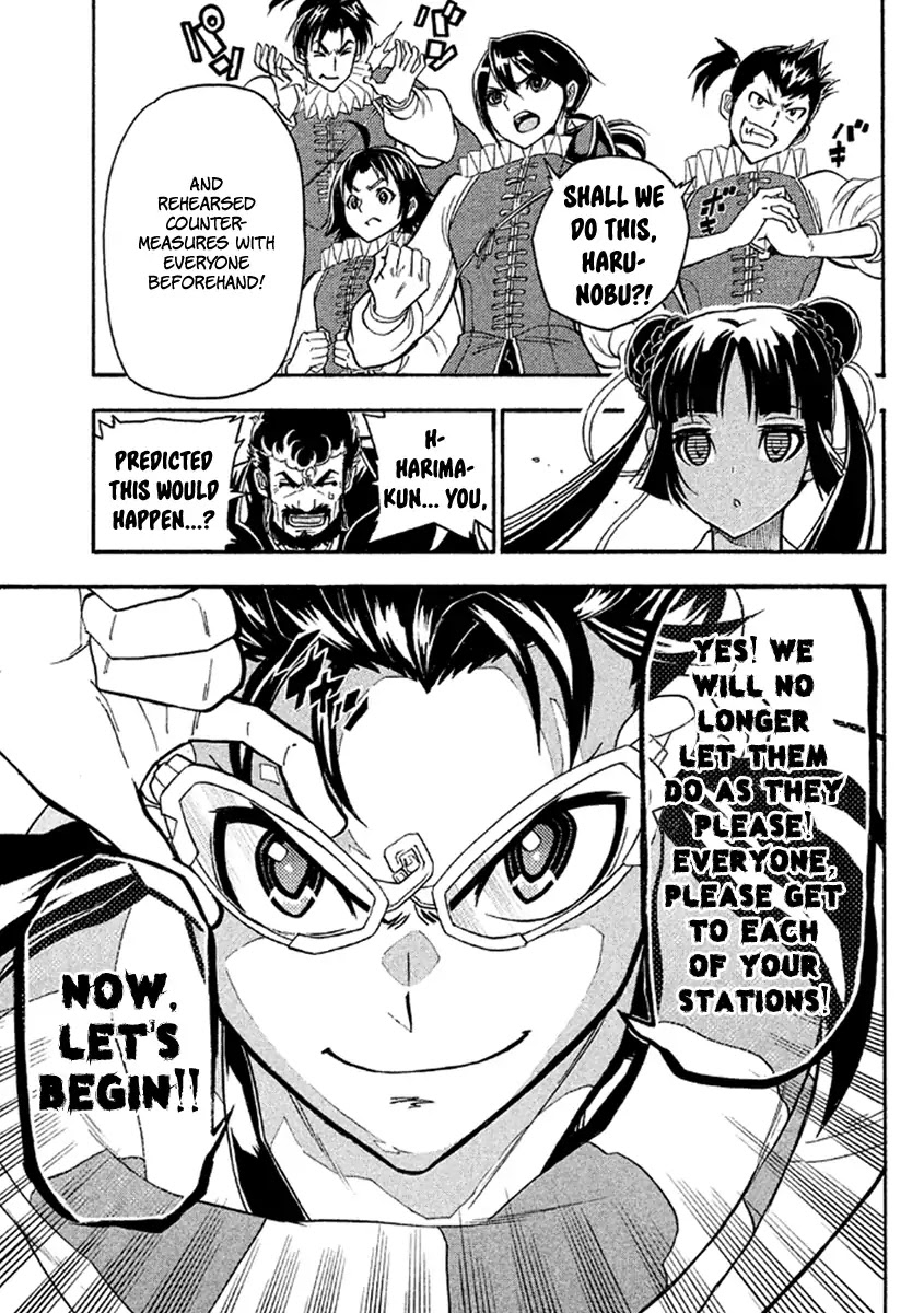 Samurai Ragazzi - Sengoku Shounen Seihou Kenbunroku Chapter 39 page 14 - Chapter 39: ~Goa~ The Wind Blows West-ward [End]
