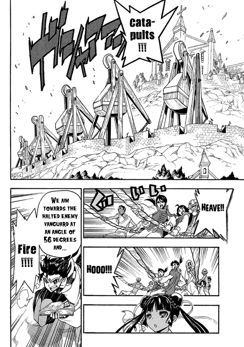 Samurai Ragazzi - Sengoku Shounen Seihou Kenbunroku Chapter 39 page 17 - Chapter 39: ~Goa~ The Wind Blows West-ward [End]