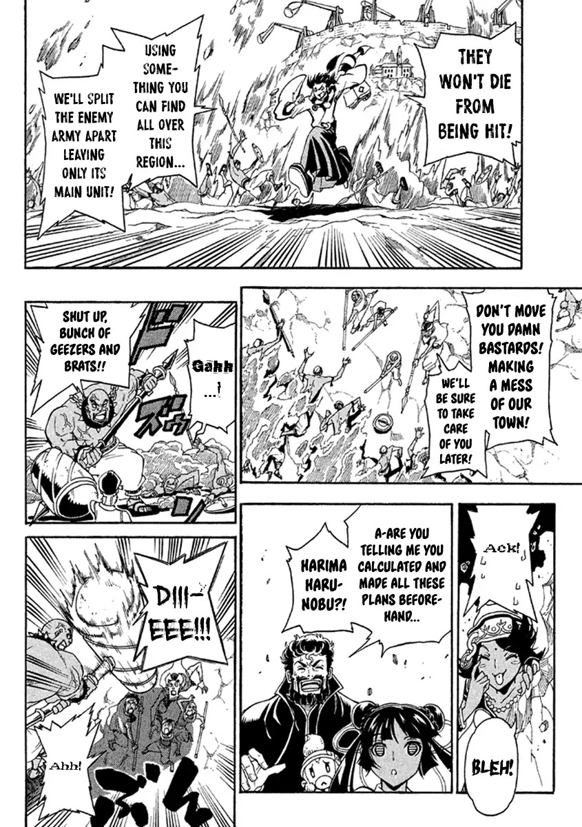 Samurai Ragazzi - Sengoku Shounen Seihou Kenbunroku Chapter 39 page 19 - Chapter 39: ~Goa~ The Wind Blows West-ward [End]