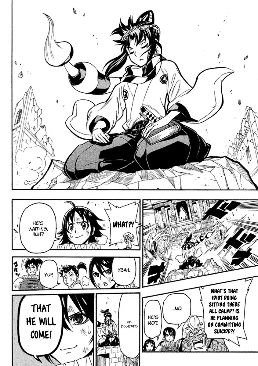 Samurai Ragazzi - Sengoku Shounen Seihou Kenbunroku Chapter 39 page 25 - Chapter 39: ~Goa~ The Wind Blows West-ward [End]