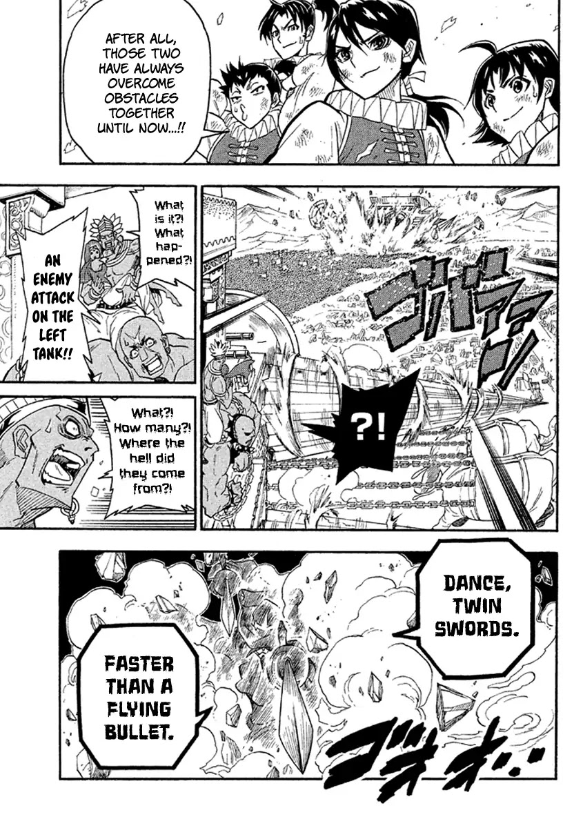 Samurai Ragazzi - Sengoku Shounen Seihou Kenbunroku Chapter 39 page 26 - Chapter 39: ~Goa~ The Wind Blows West-ward [End]