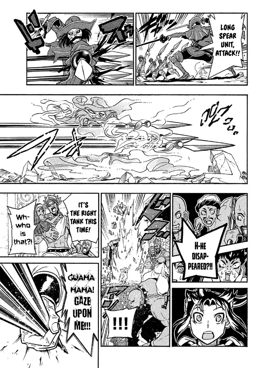 Samurai Ragazzi - Sengoku Shounen Seihou Kenbunroku Chapter 39 page 28 - Chapter 39: ~Goa~ The Wind Blows West-ward [End]