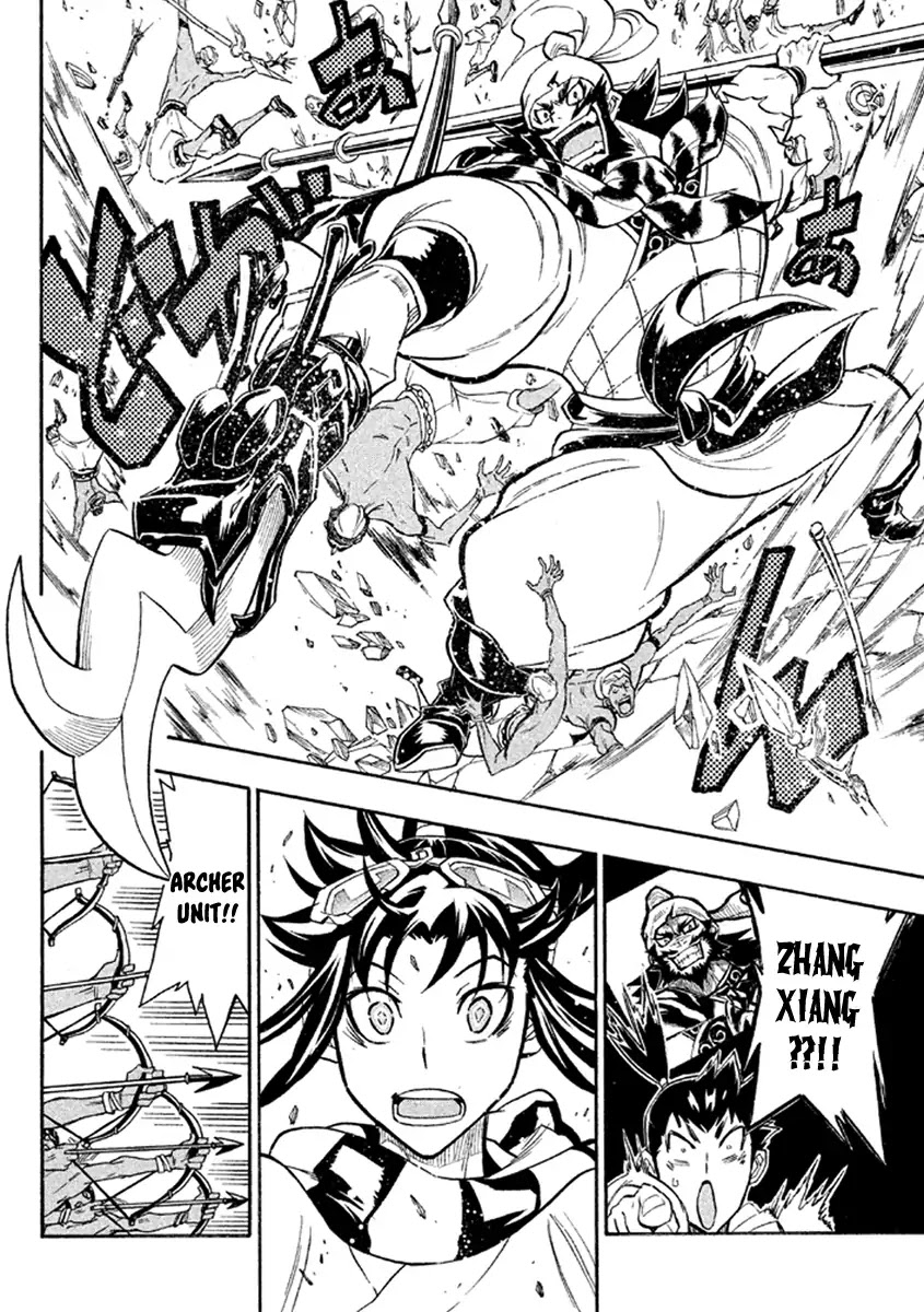 Samurai Ragazzi - Sengoku Shounen Seihou Kenbunroku Chapter 39 page 29 - Chapter 39: ~Goa~ The Wind Blows West-ward [End]