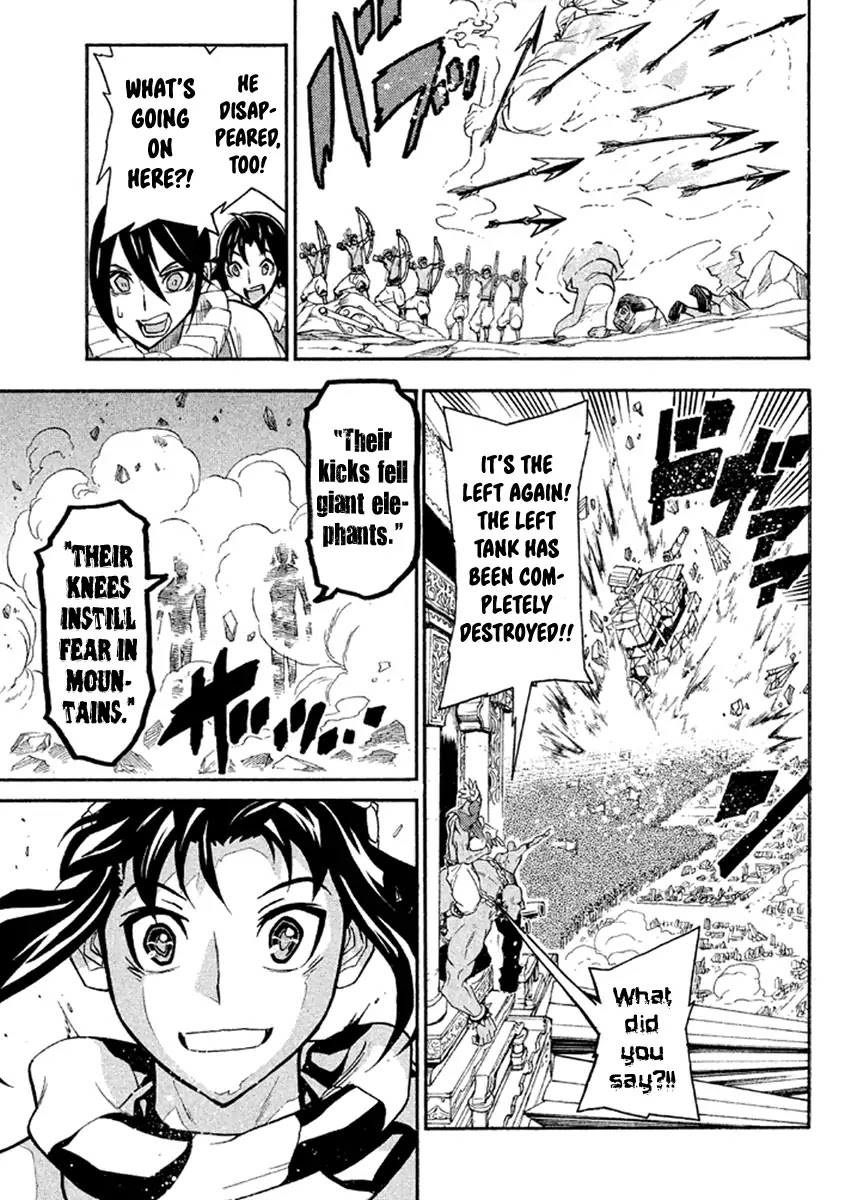 Samurai Ragazzi - Sengoku Shounen Seihou Kenbunroku Chapter 39 page 30 - Chapter 39: ~Goa~ The Wind Blows West-ward [End]
