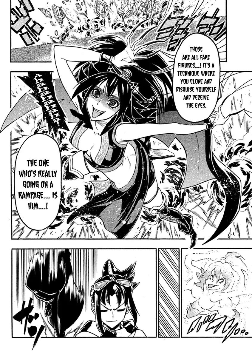 Samurai Ragazzi - Sengoku Shounen Seihou Kenbunroku Chapter 39 page 32 - Chapter 39: ~Goa~ The Wind Blows West-ward [End]
