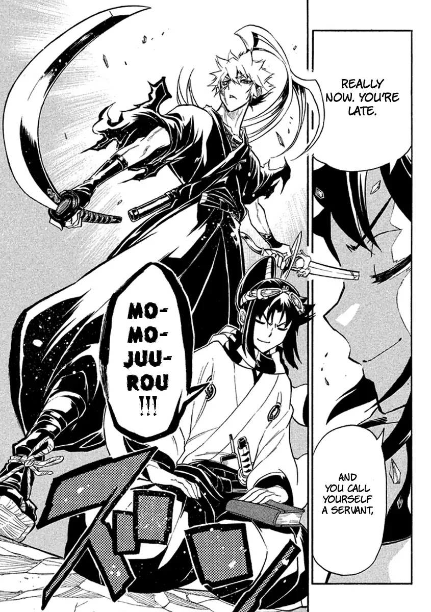 Samurai Ragazzi - Sengoku Shounen Seihou Kenbunroku Chapter 39 page 33 - Chapter 39: ~Goa~ The Wind Blows West-ward [End]