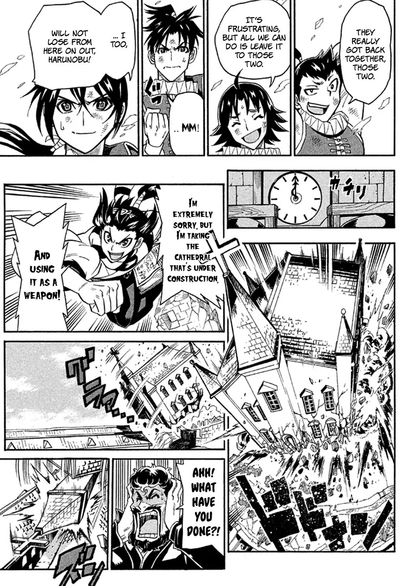 Samurai Ragazzi - Sengoku Shounen Seihou Kenbunroku Chapter 39 page 35 - Chapter 39: ~Goa~ The Wind Blows West-ward [End]