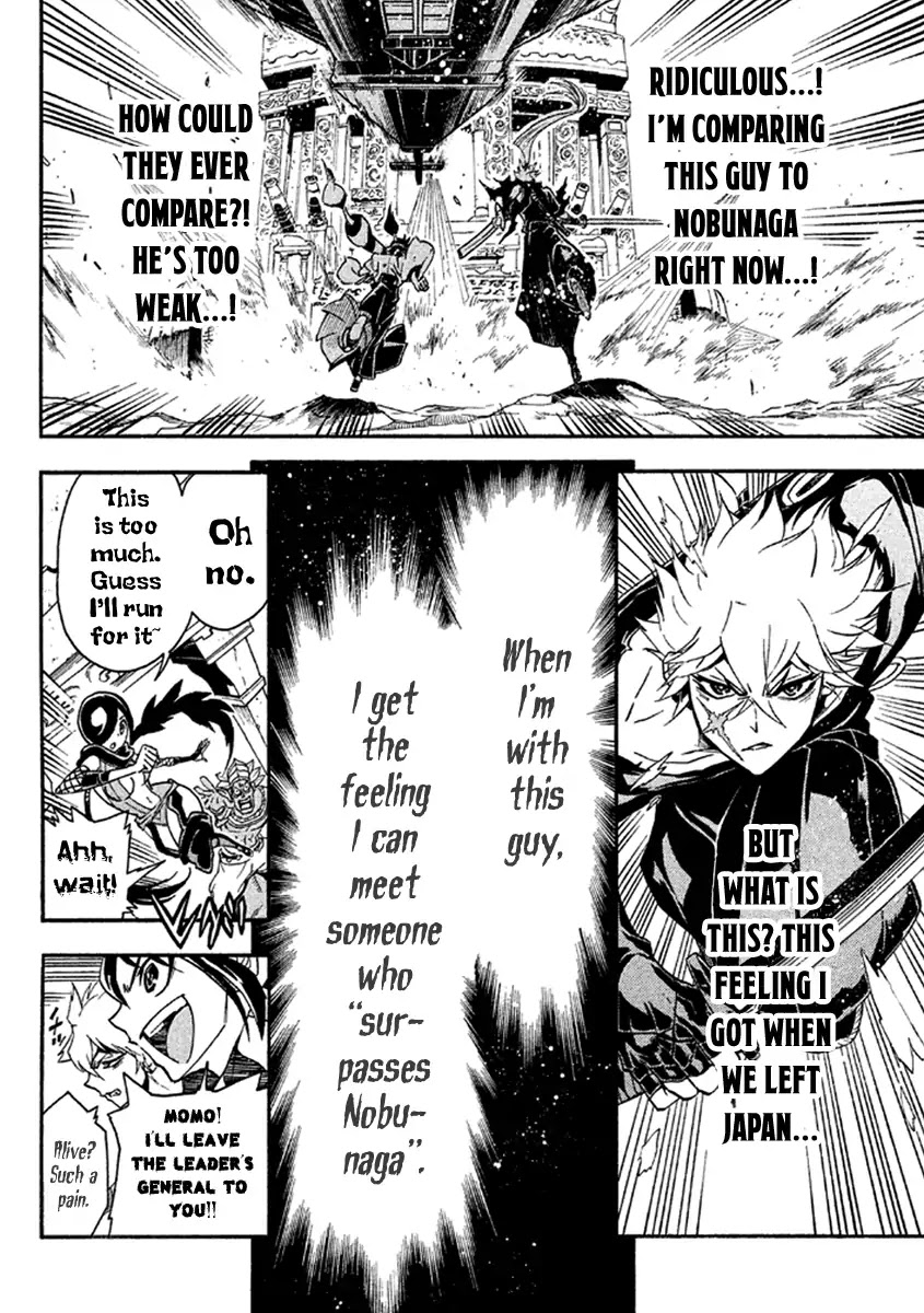 Samurai Ragazzi - Sengoku Shounen Seihou Kenbunroku Chapter 39 page 37 - Chapter 39: ~Goa~ The Wind Blows West-ward [End]