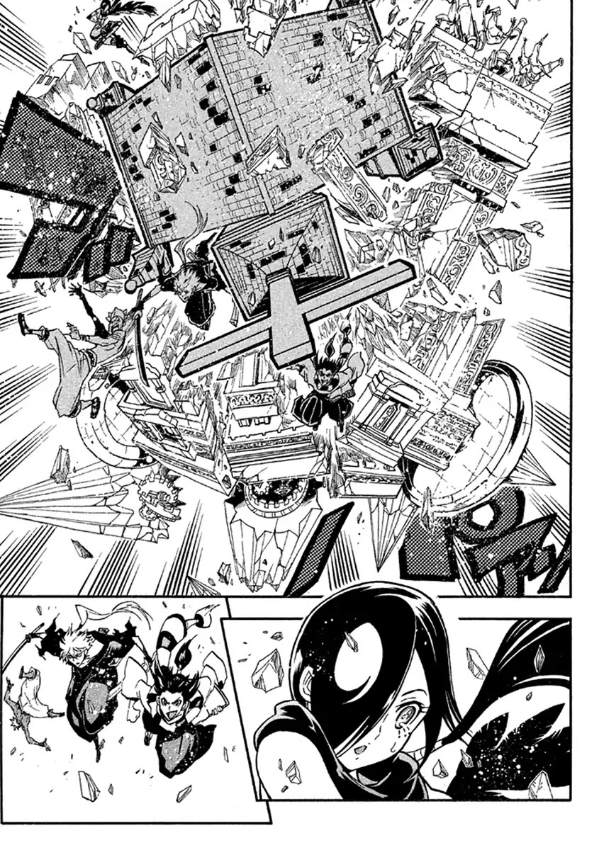 Samurai Ragazzi - Sengoku Shounen Seihou Kenbunroku Chapter 39 page 38 - Chapter 39: ~Goa~ The Wind Blows West-ward [End]
