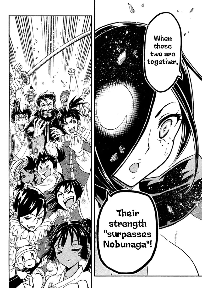 Samurai Ragazzi - Sengoku Shounen Seihou Kenbunroku Chapter 39 page 39 - Chapter 39: ~Goa~ The Wind Blows West-ward [End]
