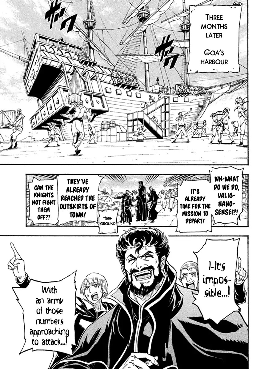 Samurai Ragazzi - Sengoku Shounen Seihou Kenbunroku Chapter 39 page 4 - Chapter 39: ~Goa~ The Wind Blows West-ward [End]