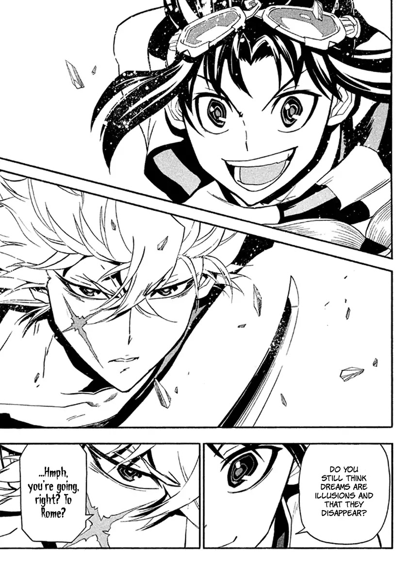 Samurai Ragazzi - Sengoku Shounen Seihou Kenbunroku Chapter 39 page 40 - Chapter 39: ~Goa~ The Wind Blows West-ward [End]