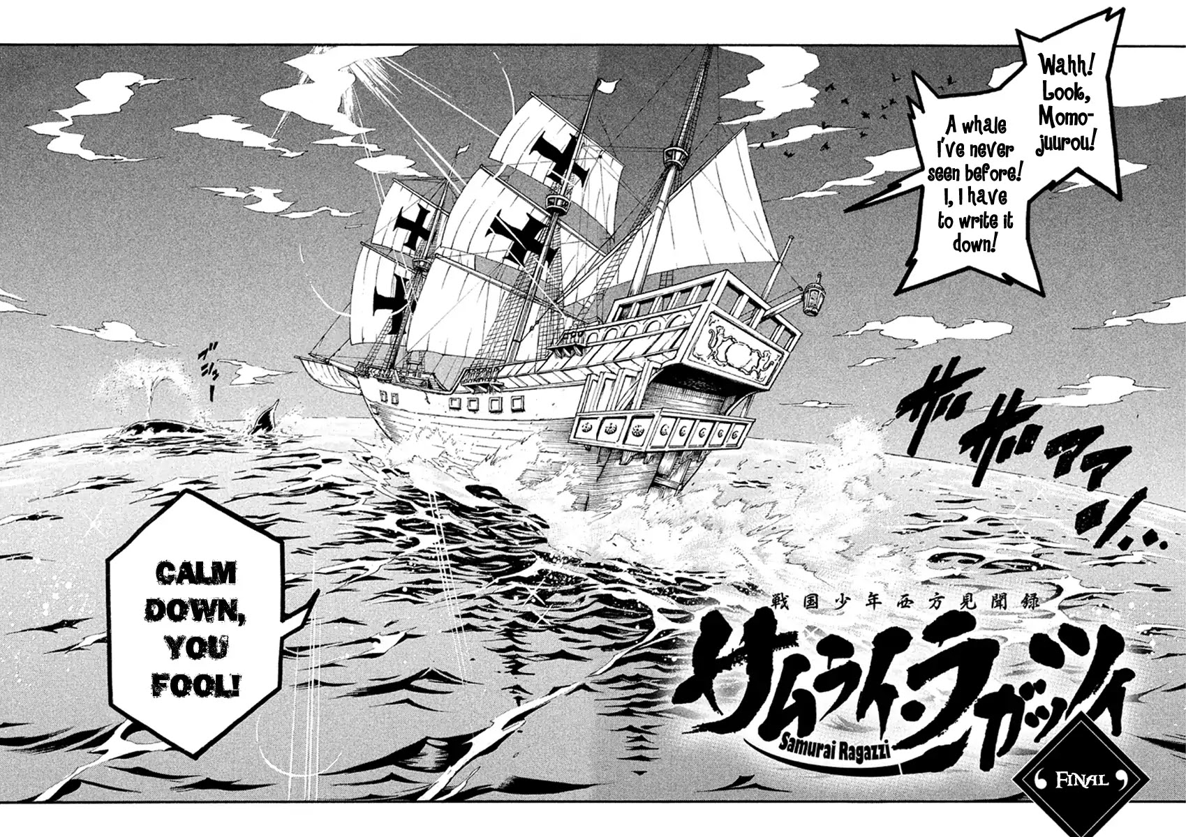 Samurai Ragazzi - Sengoku Shounen Seihou Kenbunroku Chapter 39 page 42 - Chapter 39: ~Goa~ The Wind Blows West-ward [End]