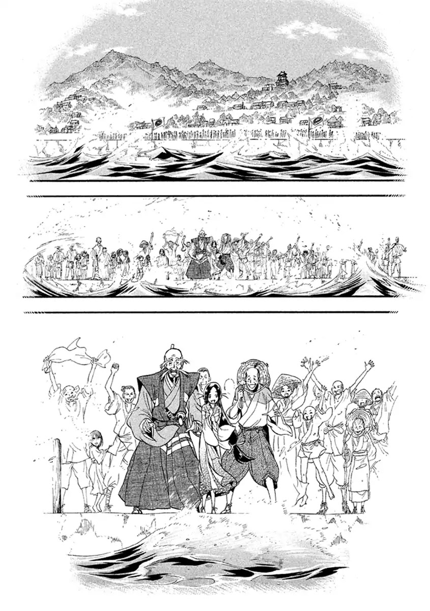 Samurai Ragazzi - Sengoku Shounen Seihou Kenbunroku Chapter 39 page 44 - Chapter 39: ~Goa~ The Wind Blows West-ward [End]