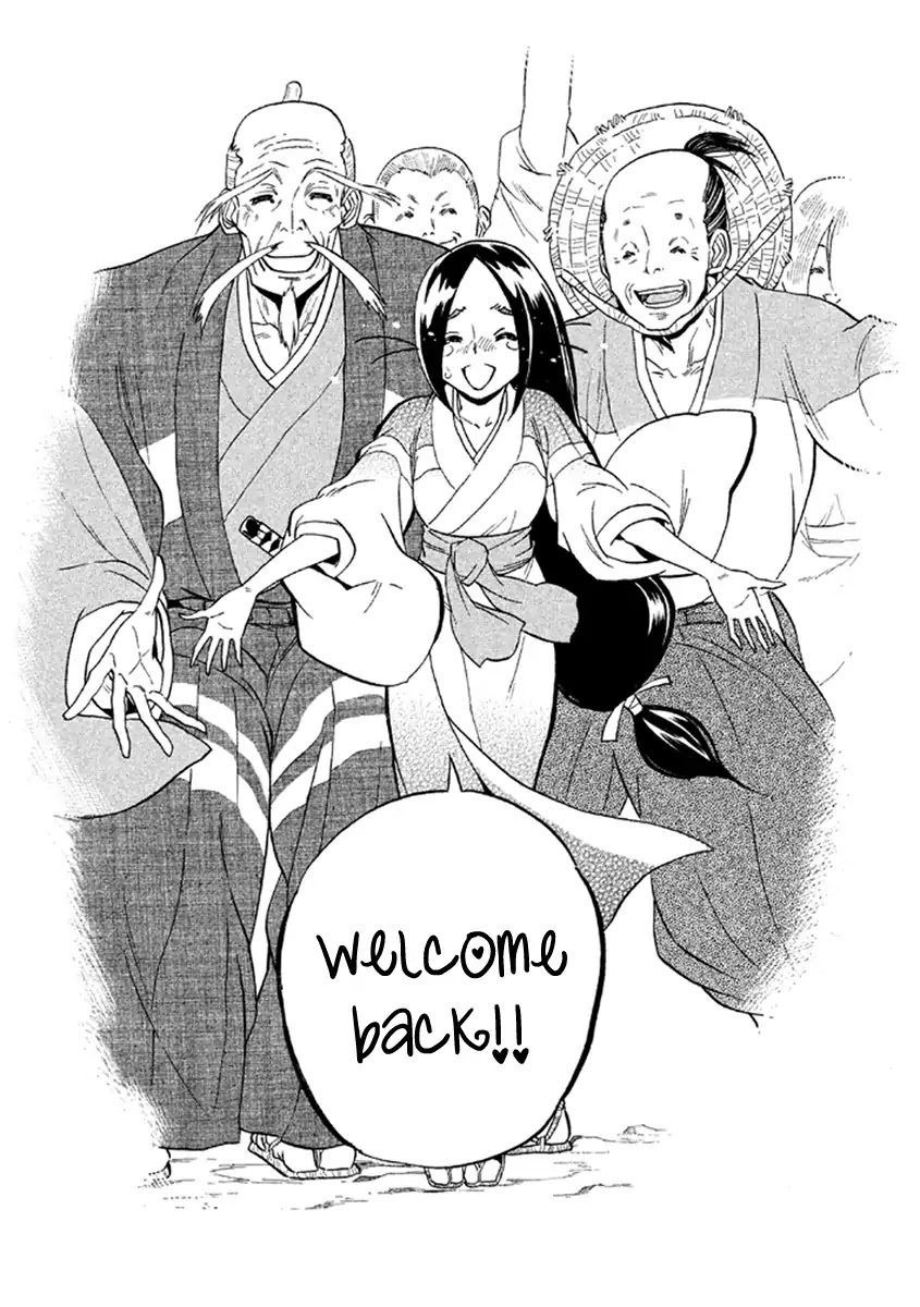 Samurai Ragazzi - Sengoku Shounen Seihou Kenbunroku Chapter 39 page 45 - Chapter 39: ~Goa~ The Wind Blows West-ward [End]