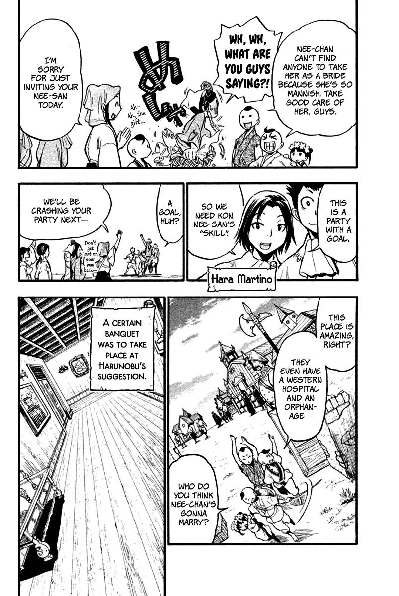 Samurai Ragazzi - Sengoku Shounen Seihou Kenbunroku Chapter 4 page 11 - Chapter 4: Macau - Darksider, Part 1