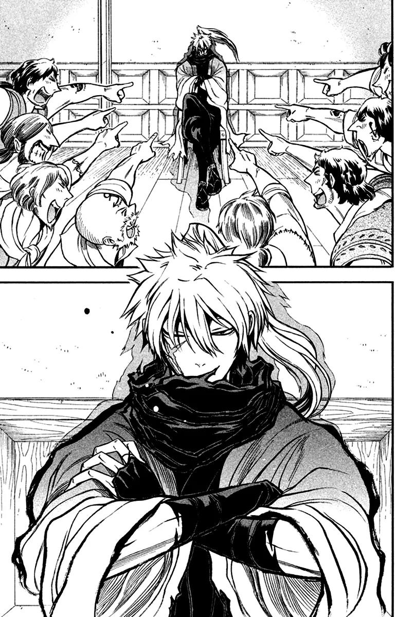Samurai Ragazzi - Sengoku Shounen Seihou Kenbunroku Chapter 4 page 17 - Chapter 4: Macau - Darksider, Part 1