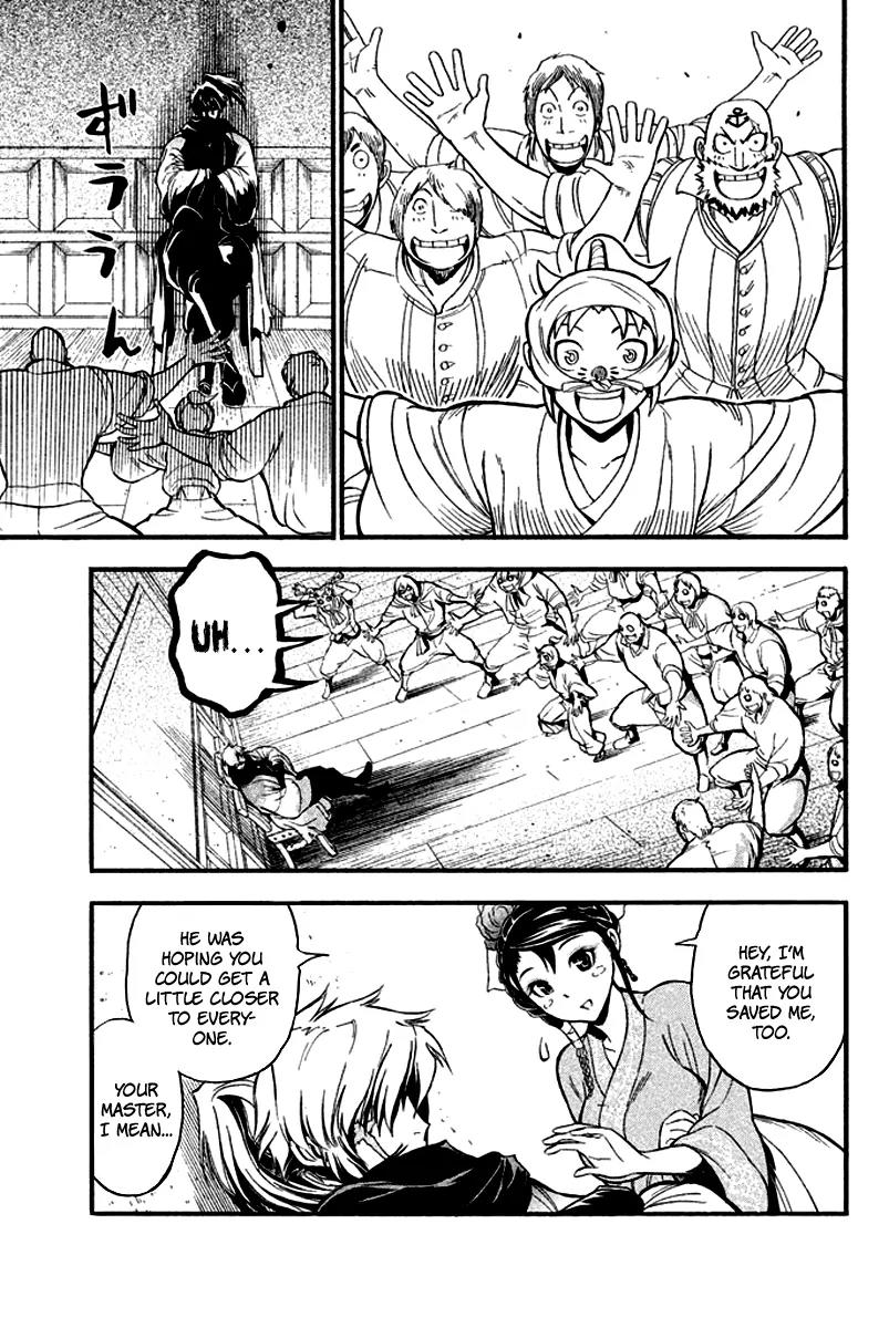 Samurai Ragazzi - Sengoku Shounen Seihou Kenbunroku Chapter 4 page 19 - Chapter 4: Macau - Darksider, Part 1