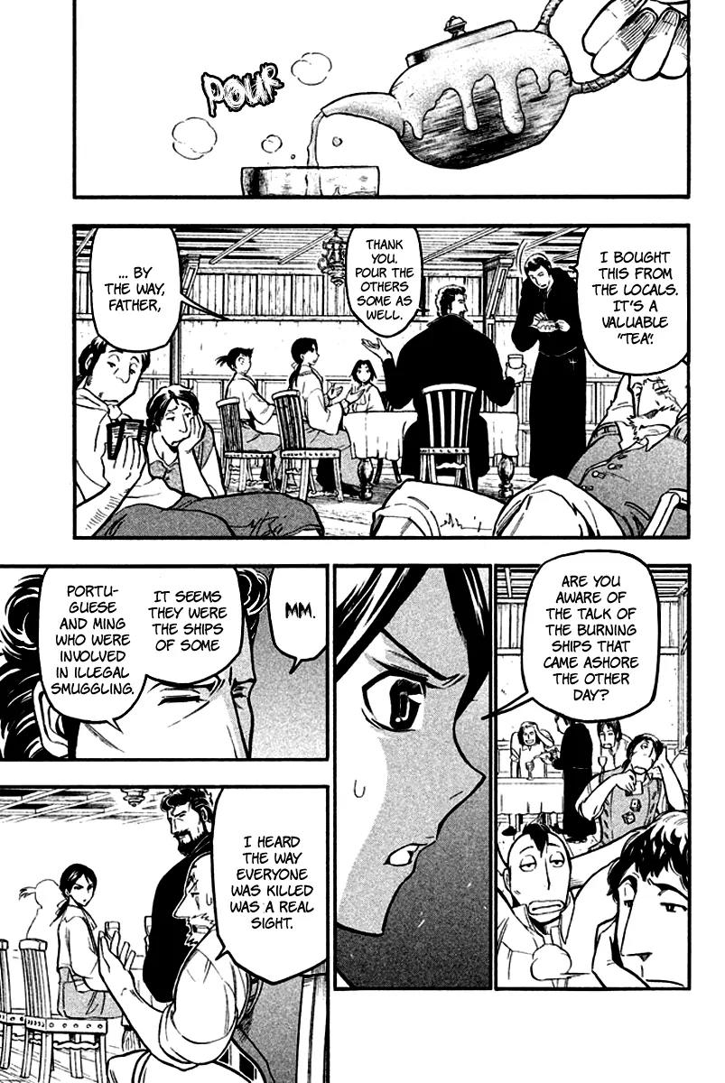 Samurai Ragazzi - Sengoku Shounen Seihou Kenbunroku Chapter 4 page 25 - Chapter 4: Macau - Darksider, Part 1