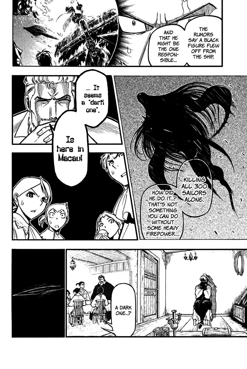 Samurai Ragazzi - Sengoku Shounen Seihou Kenbunroku Chapter 4 page 26 - Chapter 4: Macau - Darksider, Part 1