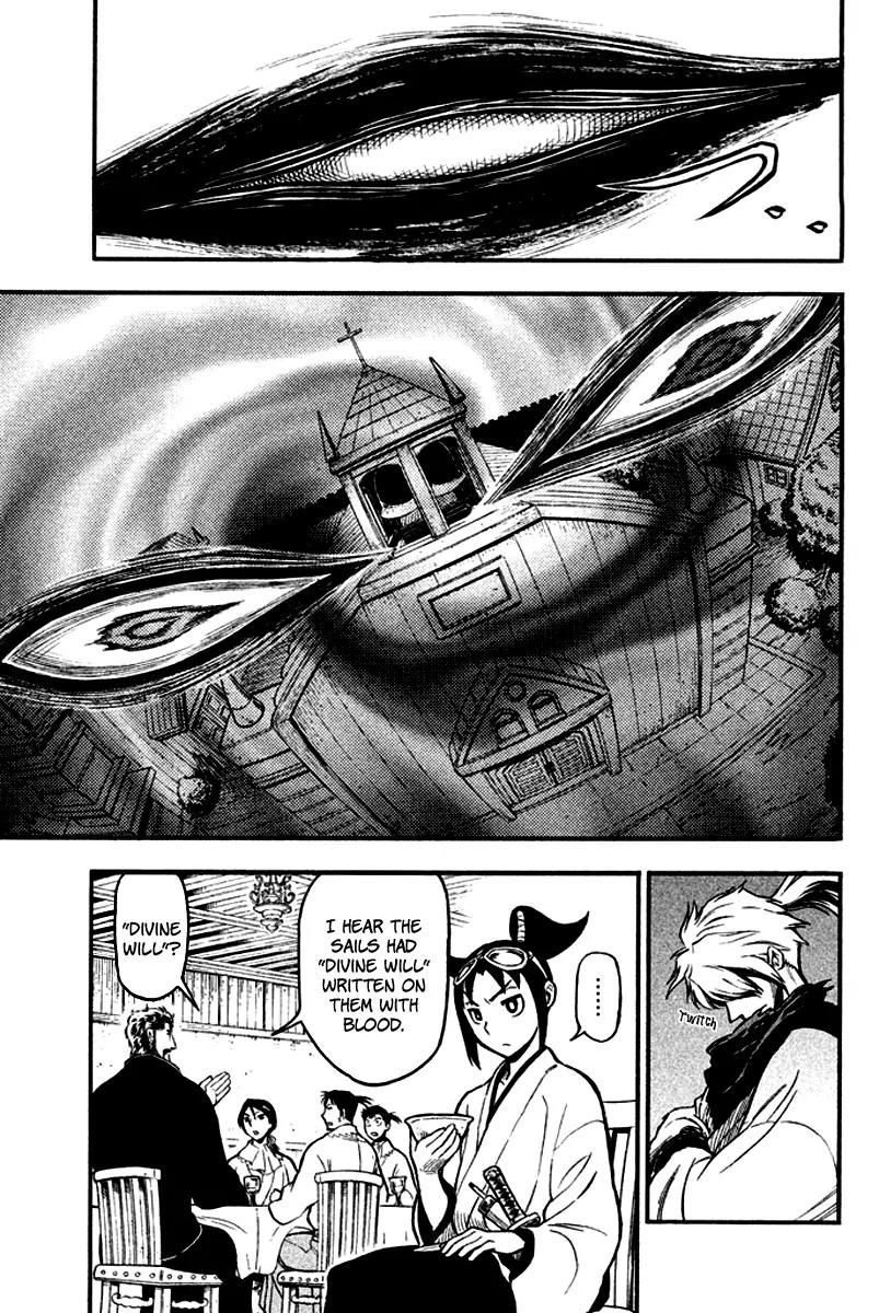 Samurai Ragazzi - Sengoku Shounen Seihou Kenbunroku Chapter 4 page 27 - Chapter 4: Macau - Darksider, Part 1