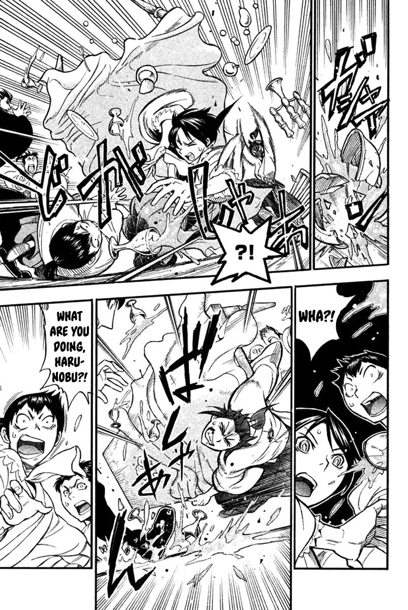 Samurai Ragazzi - Sengoku Shounen Seihou Kenbunroku Chapter 4 page 29 - Chapter 4: Macau - Darksider, Part 1