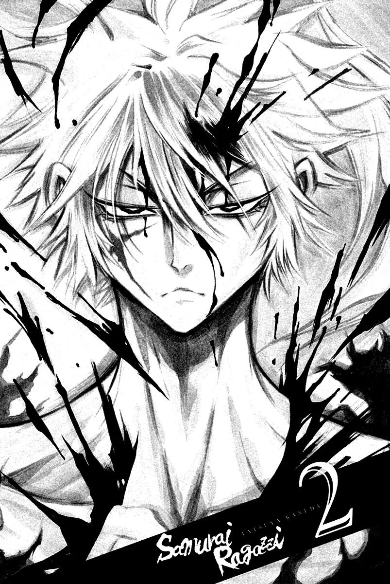 Samurai Ragazzi - Sengoku Shounen Seihou Kenbunroku Chapter 4 page 3 - Chapter 4: Macau - Darksider, Part 1