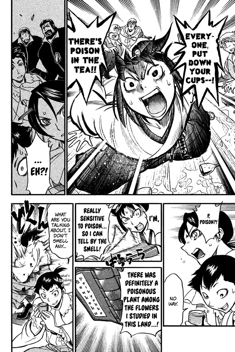 Samurai Ragazzi - Sengoku Shounen Seihou Kenbunroku Chapter 4 page 30 - Chapter 4: Macau - Darksider, Part 1