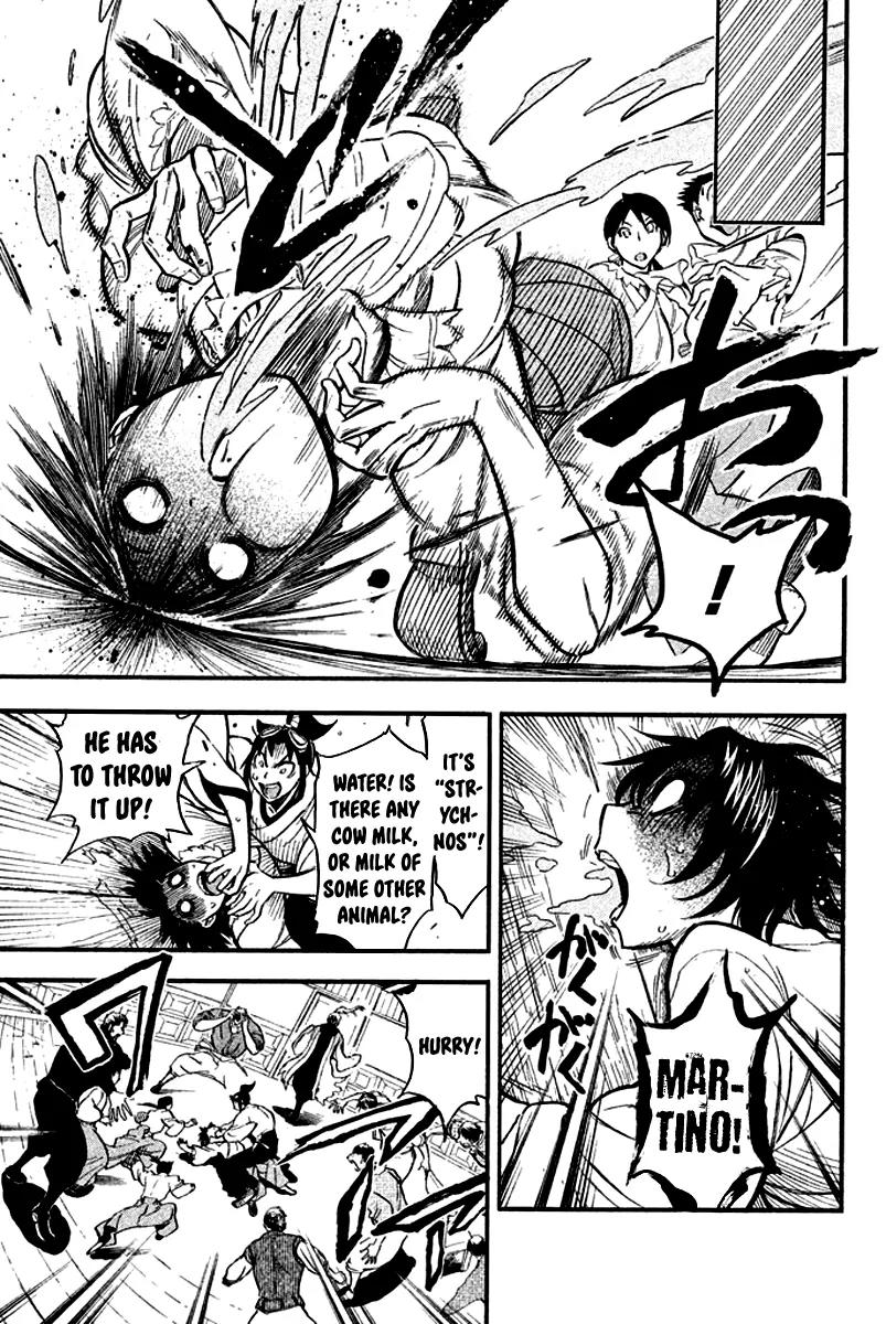 Samurai Ragazzi - Sengoku Shounen Seihou Kenbunroku Chapter 4 page 31 - Chapter 4: Macau - Darksider, Part 1