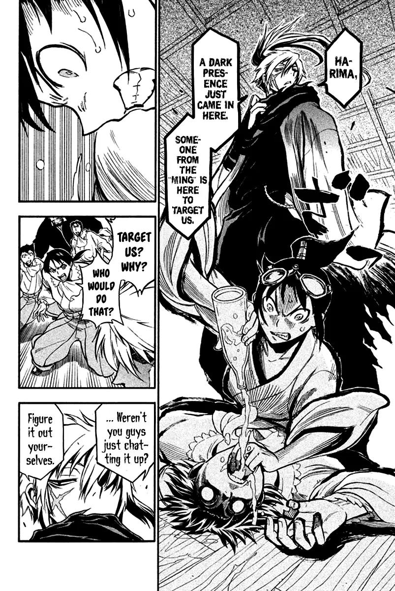 Samurai Ragazzi - Sengoku Shounen Seihou Kenbunroku Chapter 4 page 32 - Chapter 4: Macau - Darksider, Part 1