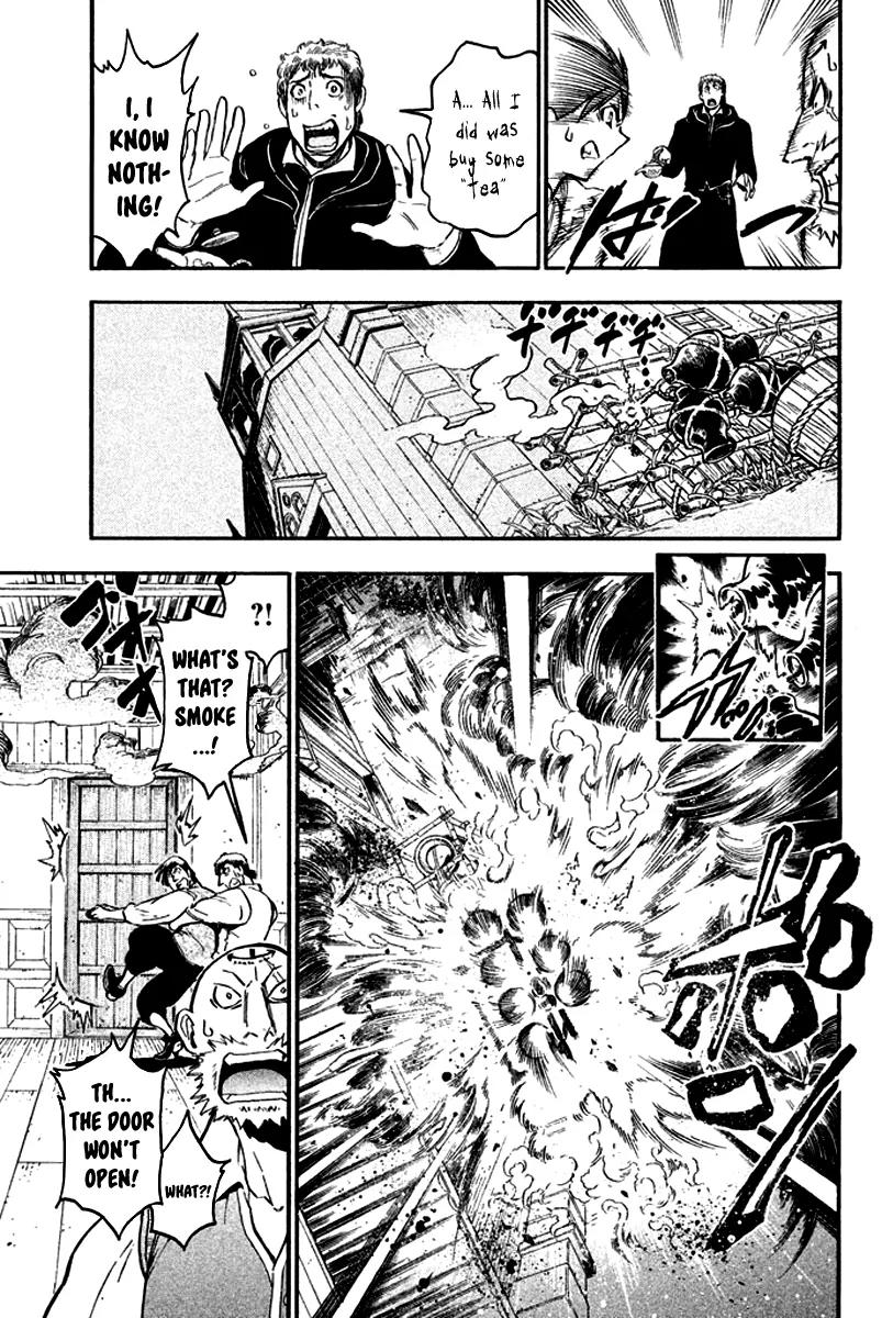 Samurai Ragazzi - Sengoku Shounen Seihou Kenbunroku Chapter 4 page 33 - Chapter 4: Macau - Darksider, Part 1