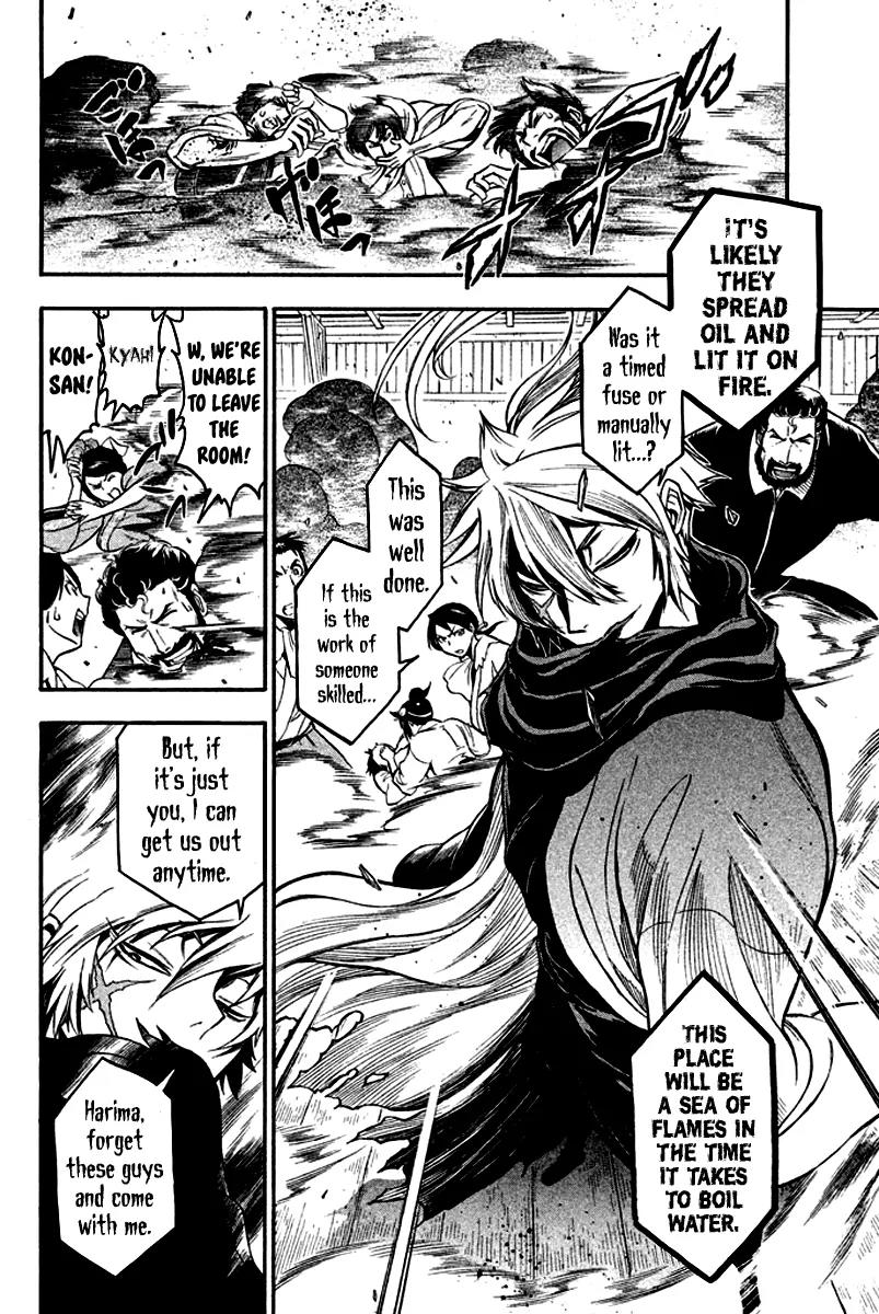 Samurai Ragazzi - Sengoku Shounen Seihou Kenbunroku Chapter 4 page 34 - Chapter 4: Macau - Darksider, Part 1