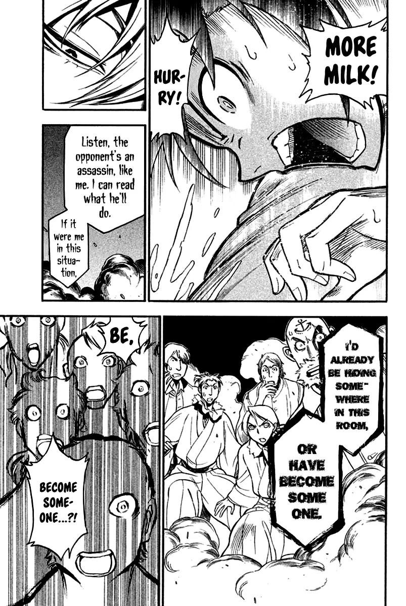 Samurai Ragazzi - Sengoku Shounen Seihou Kenbunroku Chapter 4 page 35 - Chapter 4: Macau - Darksider, Part 1