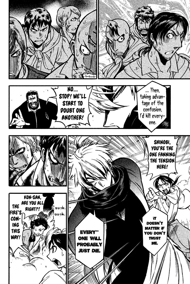 Samurai Ragazzi - Sengoku Shounen Seihou Kenbunroku Chapter 4 page 36 - Chapter 4: Macau - Darksider, Part 1