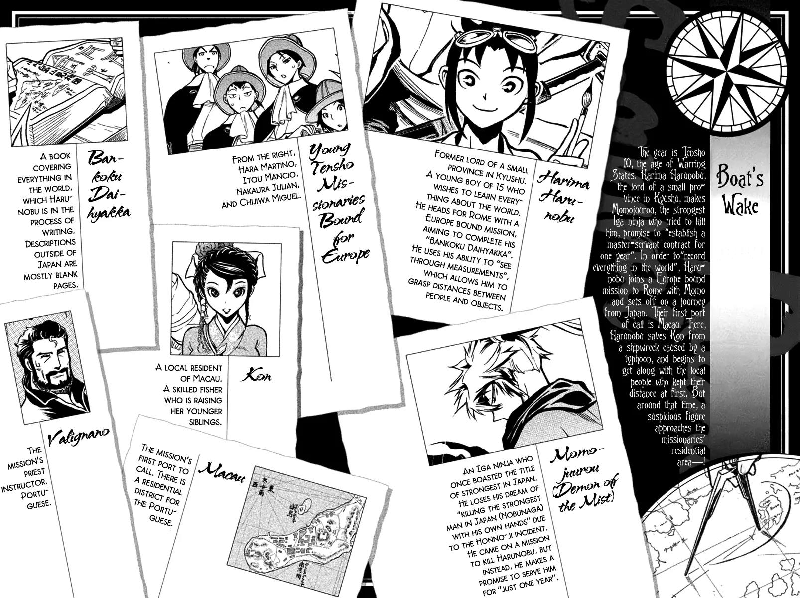 Samurai Ragazzi - Sengoku Shounen Seihou Kenbunroku Chapter 4 page 4 - Chapter 4: Macau - Darksider, Part 1