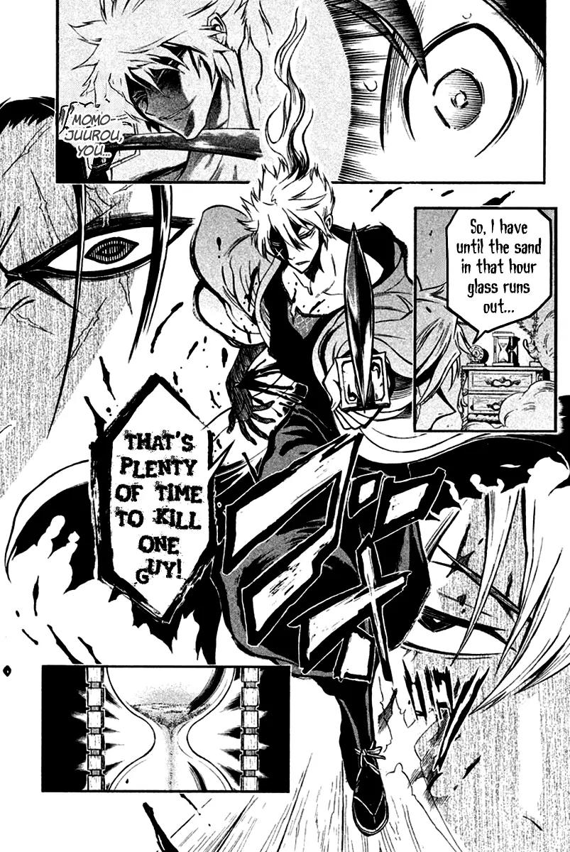 Samurai Ragazzi - Sengoku Shounen Seihou Kenbunroku Chapter 4 page 47 - Chapter 4: Macau - Darksider, Part 1