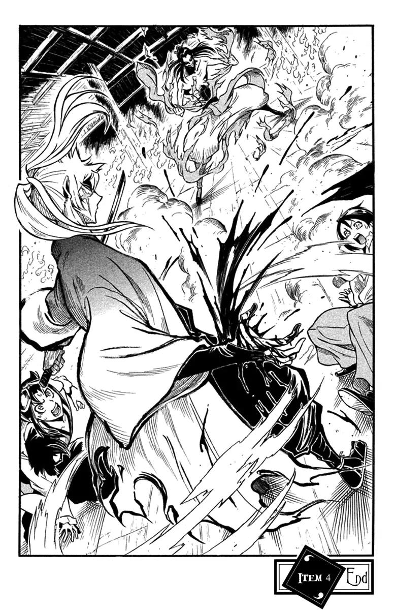 Samurai Ragazzi - Sengoku Shounen Seihou Kenbunroku Chapter 4 page 48 - Chapter 4: Macau - Darksider, Part 1