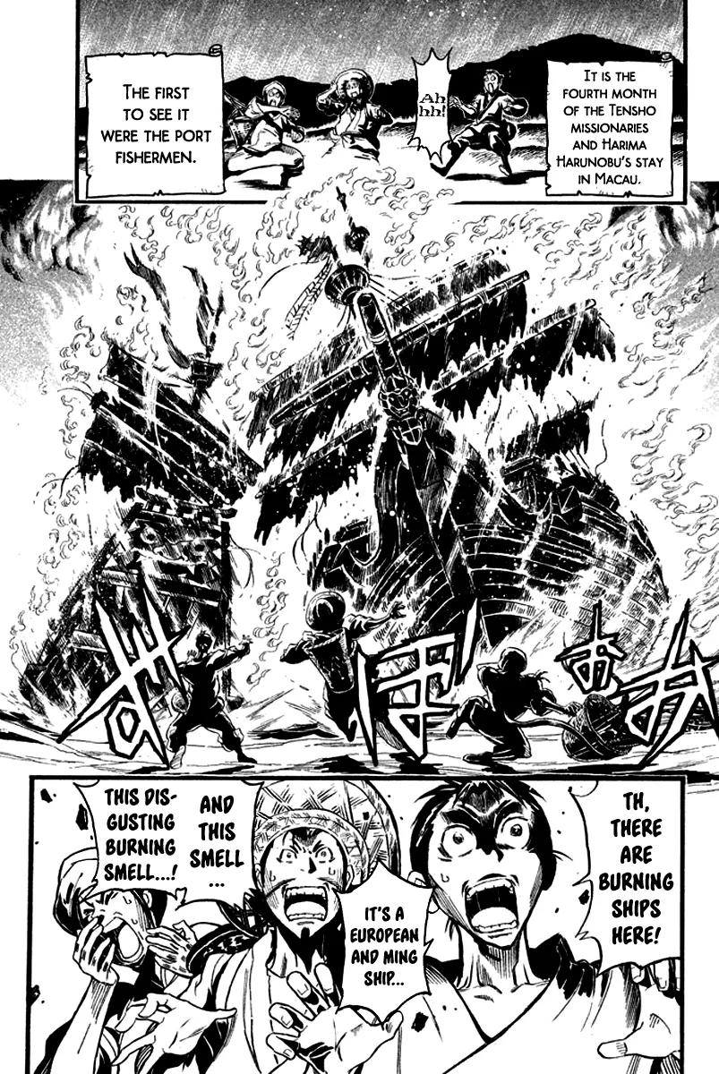 Samurai Ragazzi - Sengoku Shounen Seihou Kenbunroku Chapter 4 page 6 - Chapter 4: Macau - Darksider, Part 1