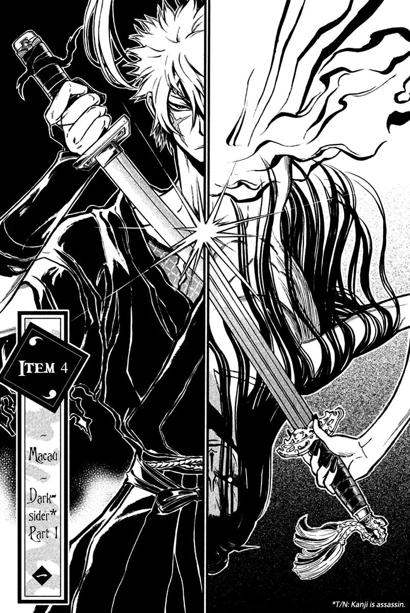 Samurai Ragazzi - Sengoku Shounen Seihou Kenbunroku Chapter 4 page 8 - Chapter 4: Macau - Darksider, Part 1