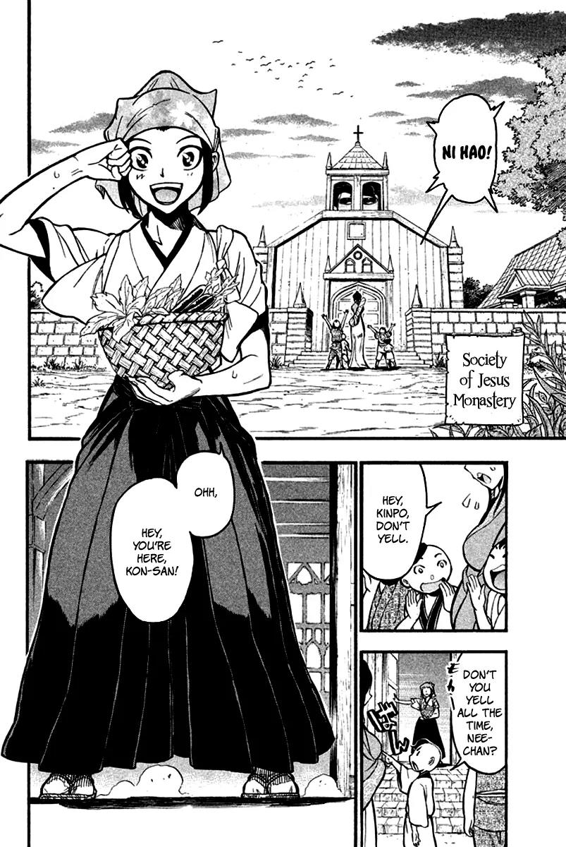 Samurai Ragazzi - Sengoku Shounen Seihou Kenbunroku Chapter 4 page 9 - Chapter 4: Macau - Darksider, Part 1