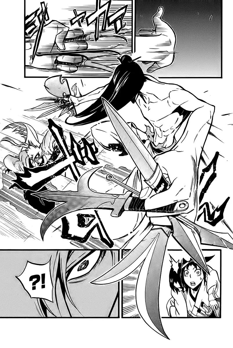 Samurai Ragazzi - Sengoku Shounen Seihou Kenbunroku Chapter 5 page 10 - Chapter 5: Macau - Darksider, Part 2