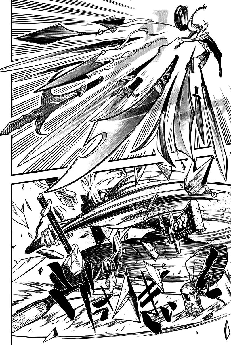 Samurai Ragazzi - Sengoku Shounen Seihou Kenbunroku Chapter 5 page 11 - Chapter 5: Macau - Darksider, Part 2