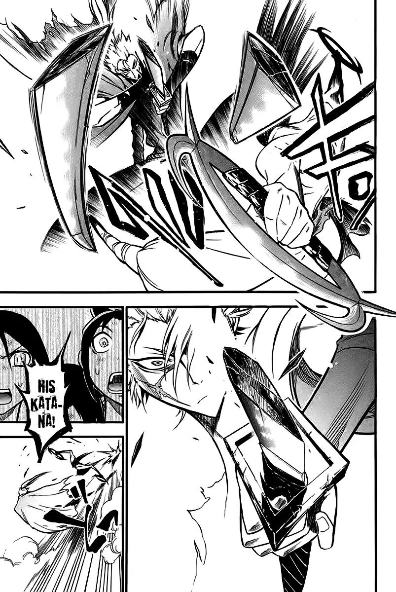 Samurai Ragazzi - Sengoku Shounen Seihou Kenbunroku Chapter 5 page 14 - Chapter 5: Macau - Darksider, Part 2