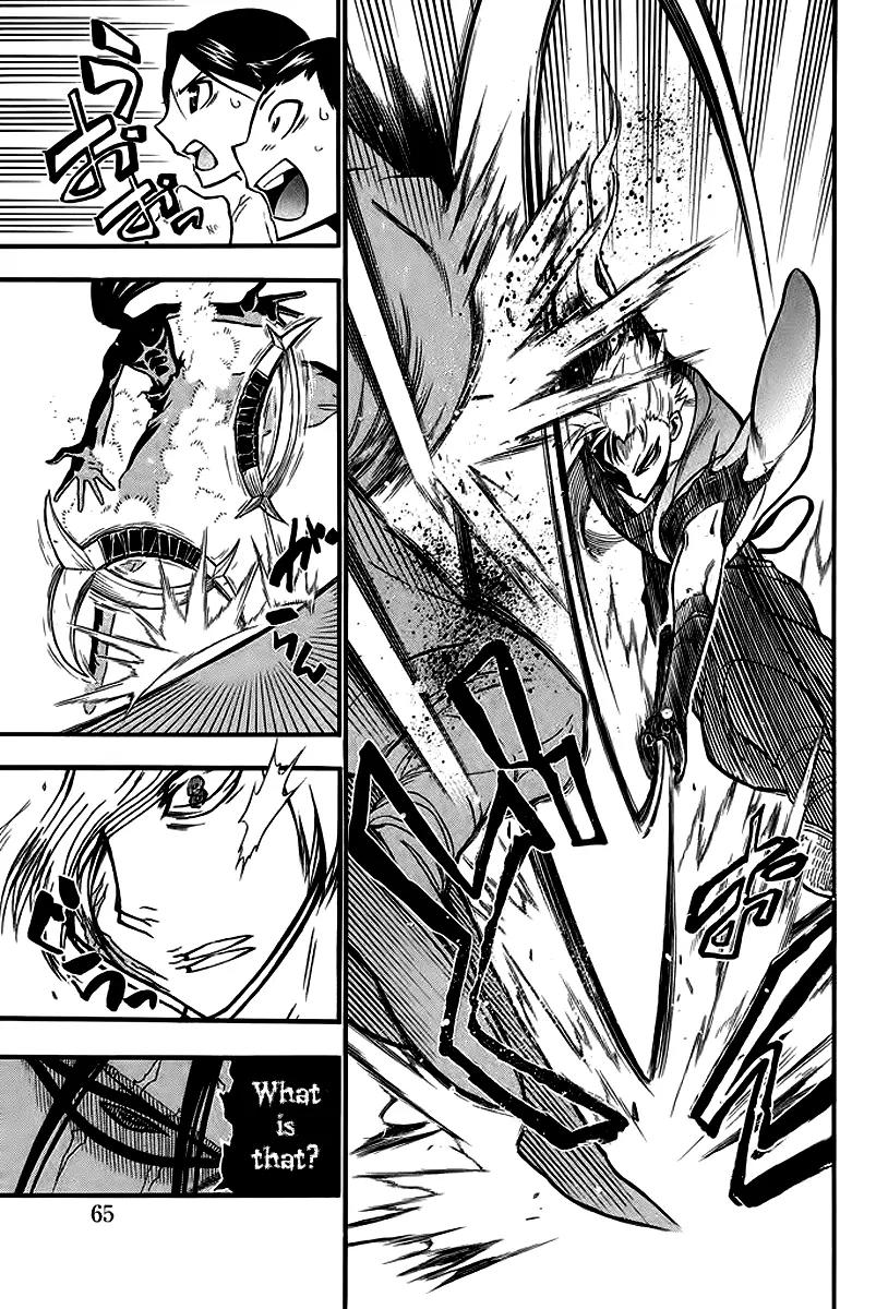 Samurai Ragazzi - Sengoku Shounen Seihou Kenbunroku Chapter 5 page 16 - Chapter 5: Macau - Darksider, Part 2