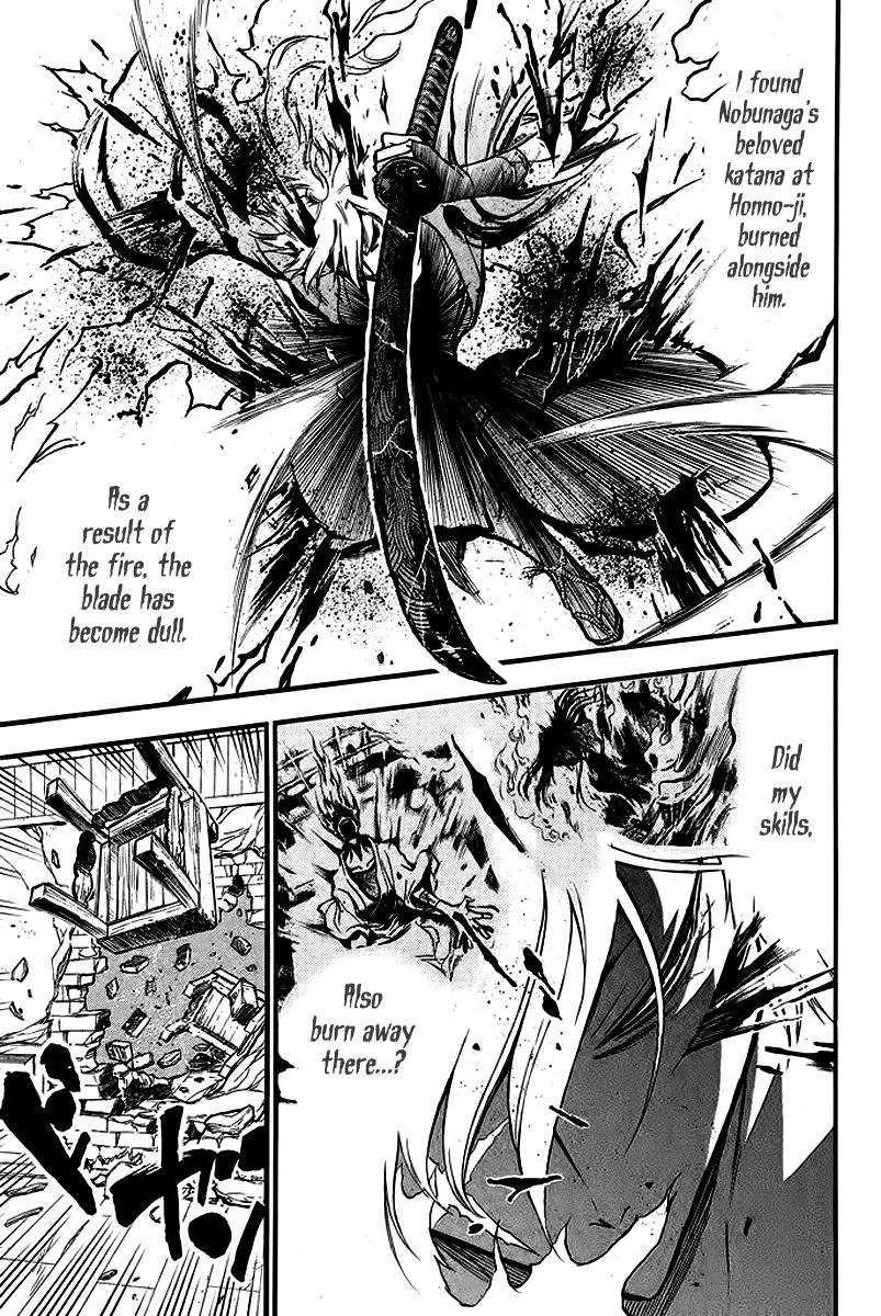 Samurai Ragazzi - Sengoku Shounen Seihou Kenbunroku Chapter 5 page 18 - Chapter 5: Macau - Darksider, Part 2